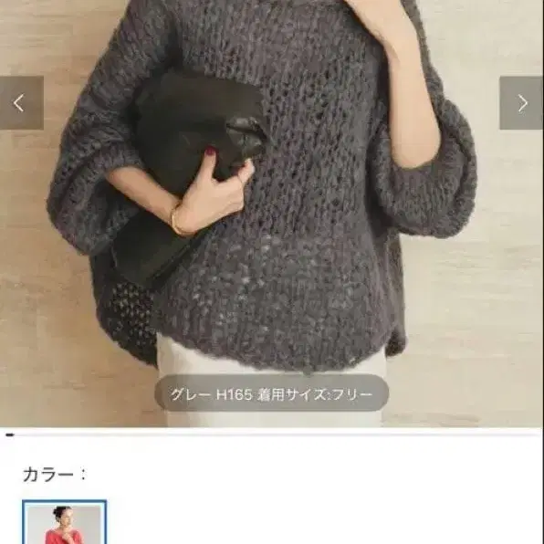 1번째 상품 이미지