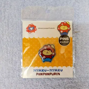 오사카 엑스포 회장 한정판 폼폼푸딩 미야쿠미야쿠 산리오 콜라보 핀 배지