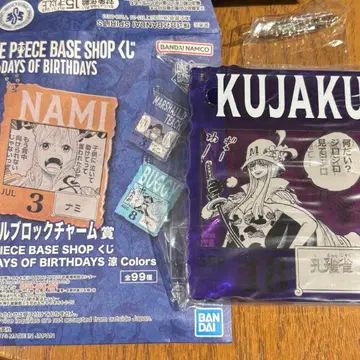 원피스 베이스샵 제일복권 공작