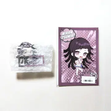 단간론파 우에쿠라 에쿠 온라인 복권 츠미키 미캉 B상 혜택 브로마이드