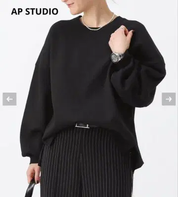 AP STUDIO 와이드 니트 풀오버 네이비