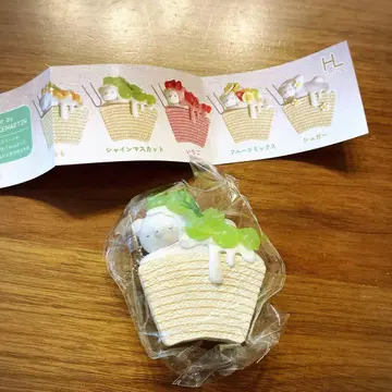 [ 가챠 ] 녹아내리는 슈가의 바움쿠헨 마스코트 / 샤인머스캣