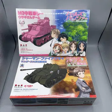 1/35 M3 중전차 리 샤먼 파이어플라이 미국 탱크 세트