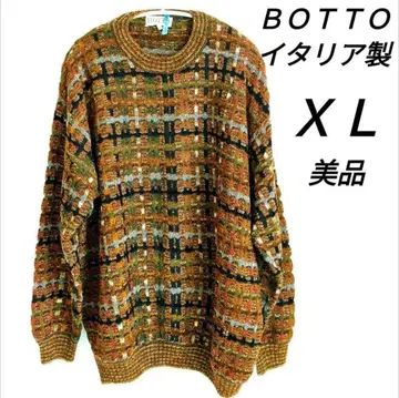 XL 니트 BOTTO 보트 남성 이탈리아 빈티지 구제 의류 오버 사이즈