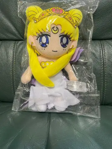 레어 세일러문 봉제 인형 USA ver