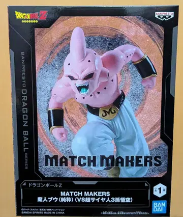 드래곤볼 MATCH MAKERS 마인 부우 (순수)