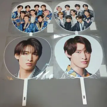 Snow Man 무카이 코지 부채 4장 세트 묶음 판매