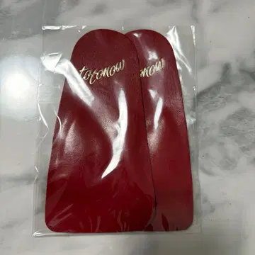 totonow 하프 인솔