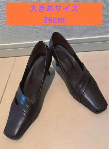 빅 사이즈 엘레강트한 디자인의 브라운 펌프스 Made in Japan