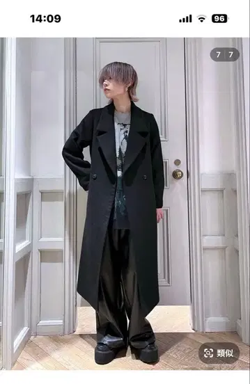 HARE 스트레이트 체스터 코트 블랙