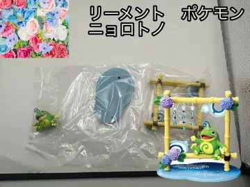 리멘트 포켓몬 포근포근 흔들흔들 장식 2 니드런