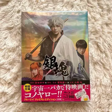 은혼 블루레이 프리미엄 에디션 초회 사양