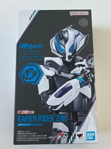 S.H.Figuarts 가면라이더 진