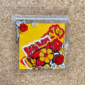[ 미개봉 새상품 ] HANA 팬미팅 굿즈 스티커 세트