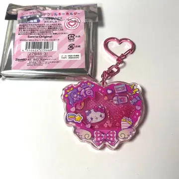 산리오 하라주쿠점 한정판 시크릿 아크릴 키링 헬로키티