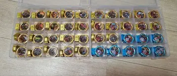 센타이 반지 모음