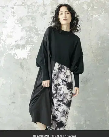 [ osmosis ] 절개 니트 코쿤 원피스