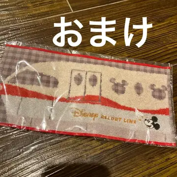 디즈니 리조트라인 타월 미키