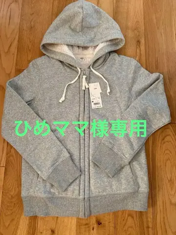 유니클로 보아 후드티 그레이 새상품