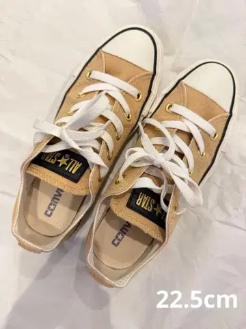 컨버스 올스타 베이지 스니커즈 22.5cm