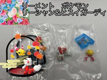 리멘트 포켓몬 폭신폭신 흔들흔들 장식 3 리샨&비취 가디