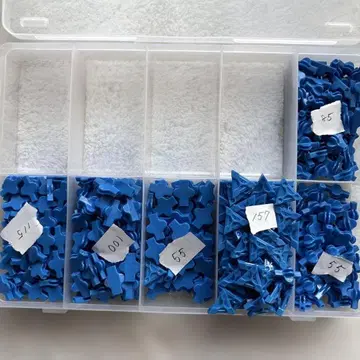 라큐 파란색 부품 567피스 세트