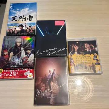 미우라 하루마 씨 Blu-ray CD DVD 5작품