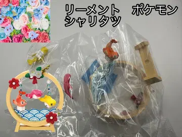 리멘트 포켓몬 포근포근 흔들흔들 장식 5 샤리타츠