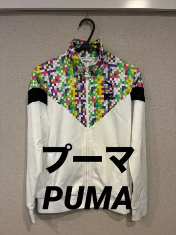 푸마 셋업 저지 화이트 남성용 자켓 팬츠