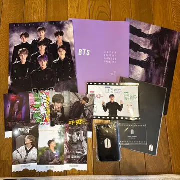 BTS 공식 팬클럽 매거진 키트