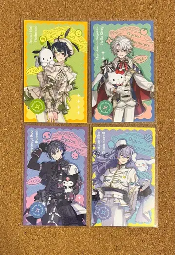 Dytica 랜덤 사진풍 카드 산리오