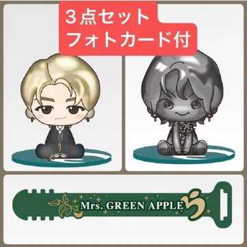 미세스 그린애플 제일복권