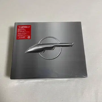 SUPER EIGHT 아레나 투어 완전 생산 한정판