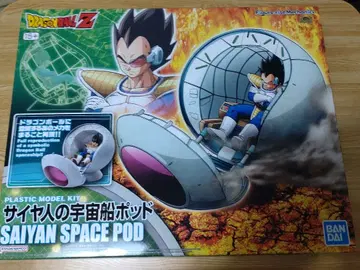 사이어인 우주선 포드