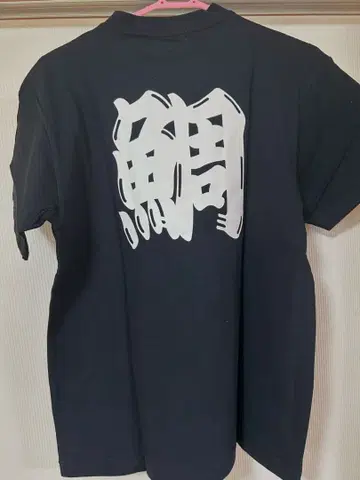 XEBEC 블랙 T셔츠 S사이즈 등 프린트