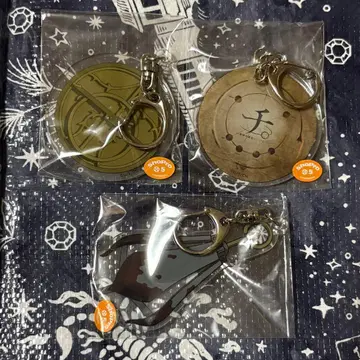 치. 지구의 운동에 대하여 훼미리마트 복권 아크릴 키링 아스트롤라베