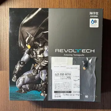 혜택 포함 어메이징 야마구치 배트맨 아캄 나이트