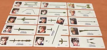 환상수호전 구매 혜택 금박 영웅 책갈피 전 종류 컴플리트