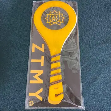 계속 한밤중이면 좋을 텐데. 밥주걱 노른자 계속 한밤중이면 좋을 텐데