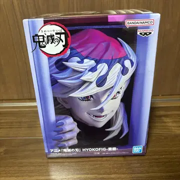 귀멸의 칼날 HYOKOFIG 도우마