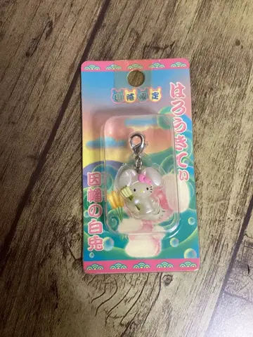 헬로키티 이나바의 흰 토끼