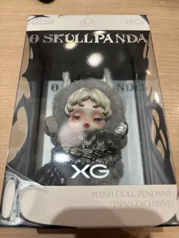 XG 스컬팬더 SKULLPANDA XG 봉제 인형 펜던트 일본 한정판