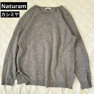 Naturam 나츄람 캐시미어 100% 니트 사이드 슬릿 있음 그레이