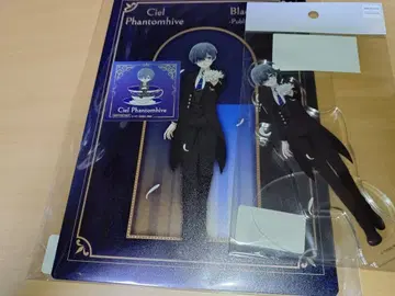 블랙 집사 기숙학교 편 시엘