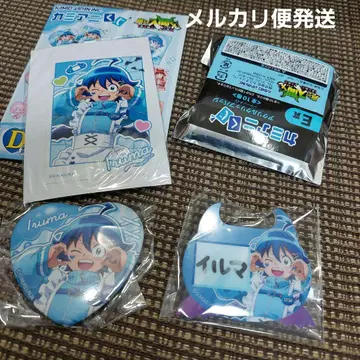 마계의 살인자! 이루마 군 복권 캔뱃지 스티커 아크릴 클립 배지