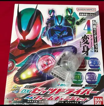 덤 포함 DX 제츠 드라이버 4폼 체인지 세트