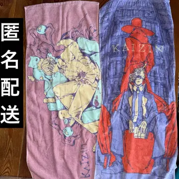 Eve 회인 머플러 타월