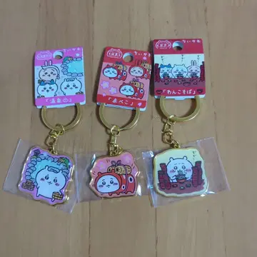 치이카와 (먼작귀) 지역 한정 키링 온천 후쿠시마 이와테 3개 세트