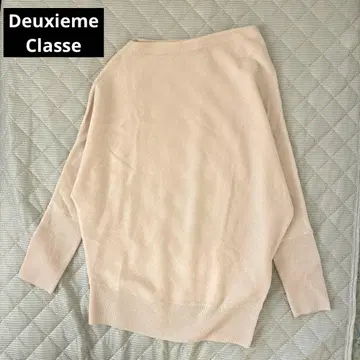 Deuxieme Classe 비대칭 니트 크림색 보트넥