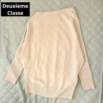 Deuxieme Classe 비대칭 니트 크림색 보트넥